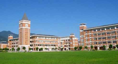 福建师范大学录取结果及录取通知书发放时间查询安排