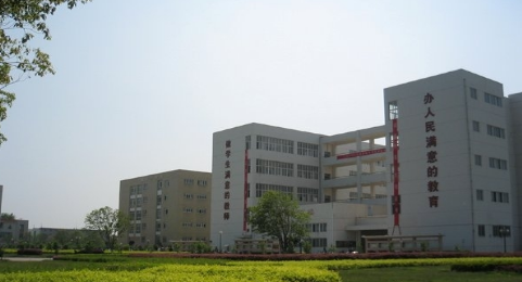 南昌大学共青学院开学时间及入学指南考试及军训说明
