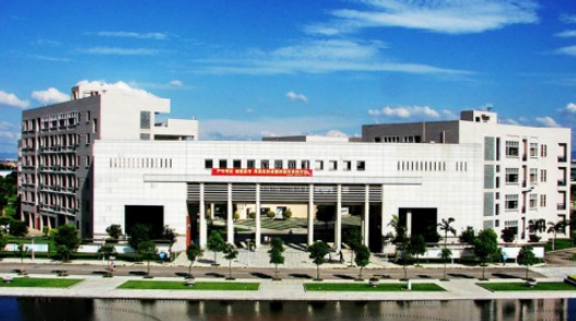福建医科大学录取结果及录取通知书发放时间查询安排