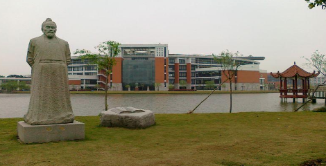 福建中医药大学录取结果及录取通知书发放时间查询安排
