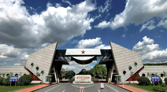 陆军装甲兵学院录取通知书查询开学指南报名时间及学费标准军训转专业相关规定