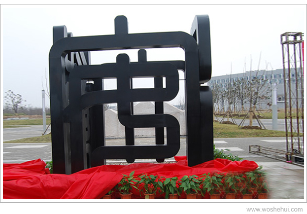 428分能上什么大学,高考428分左右文科理科能上的大学