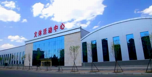 长春科技学院开学时间及入学指南考试及军训说明
