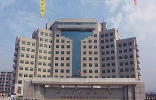 浙江大学城市学院专业排名_优势重点专业推荐