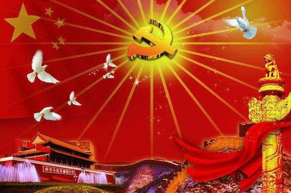 建国七十周年爱国演讲稿：万众一心，实现梦想