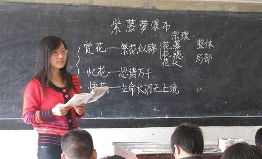 宁波教师工资水平待遇怎么样,宁波教师工资改革细则调整方案