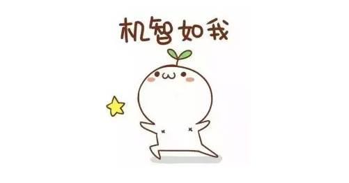 教你几招，巧妙应对艺考临场状况！