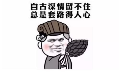 干货！艺考才艺展示准备技巧！！
