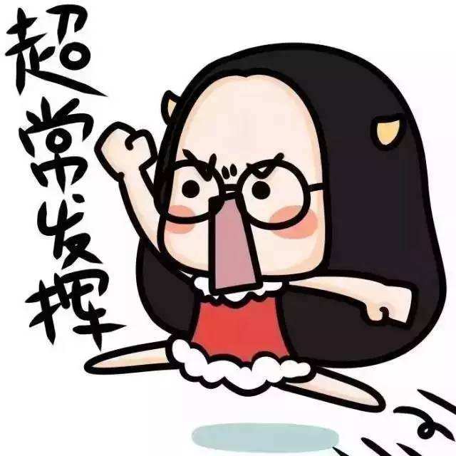 高考：有哪些省份的大学容易考？