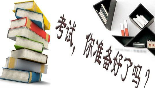 高考细节二：高考答题流程建议？